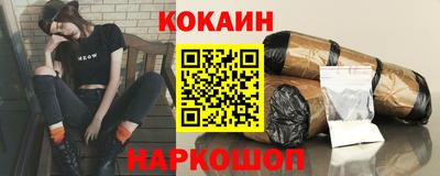 гашишное масло Кимры