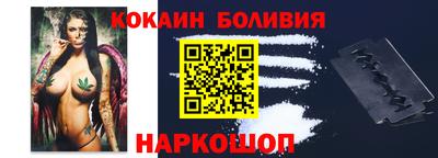 гашишное масло Кимры
