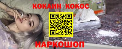 mdma Кингисепп