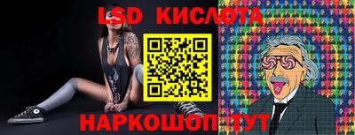 mdma Кингисепп
