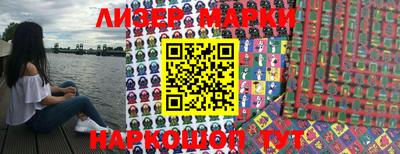 mdma Кингисепп