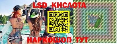 mdma Кингисепп