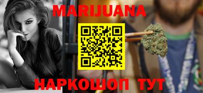 mdma Кингисепп