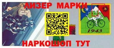 гашишное масло Кимры