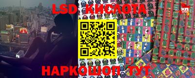 mdma Кингисепп
