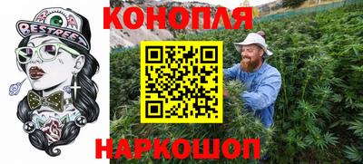 mdma Кингисепп