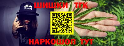 mdma Кингисепп