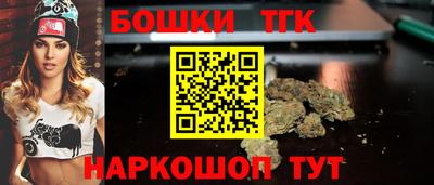 mdma Кингисепп