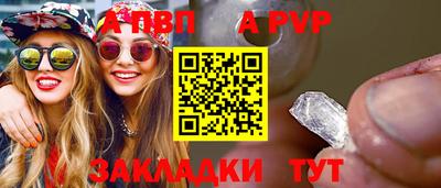 mdma Кингисепп