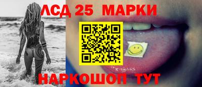 гашишное масло Кимры