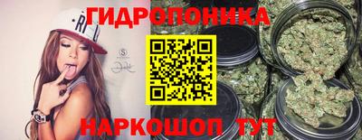 кокаин Кинель