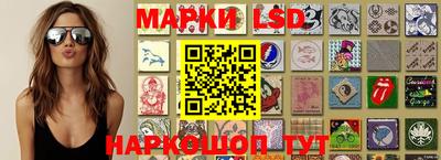 гашишное масло Кимры
