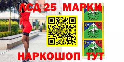 гашишное масло Кимры