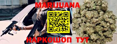гашишное масло Кимры