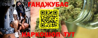 mdma Кингисепп