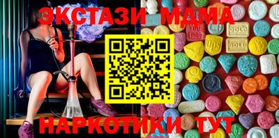 гашишное масло Кимры
