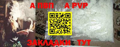 гашишное масло Кимры