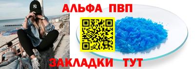 гашишное масло Кимры