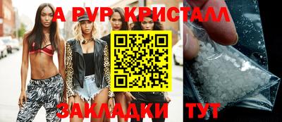 гашишное масло Кимры