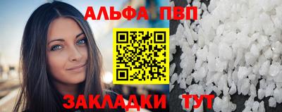 гашишное масло Кимры
