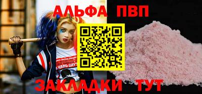 mdma Кингисепп