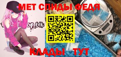кокаин Кинель