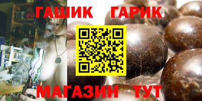 mdma Кингисепп