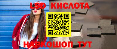 mdma Кингисепп