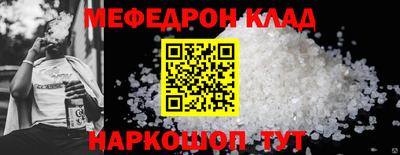 mdma Кингисепп