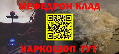 гашишное масло Кимры