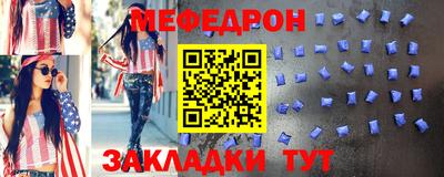 mdma Кингисепп