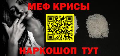 mdma Кингисепп