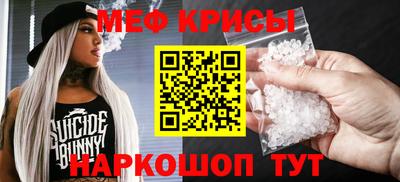 mdma Кингисепп