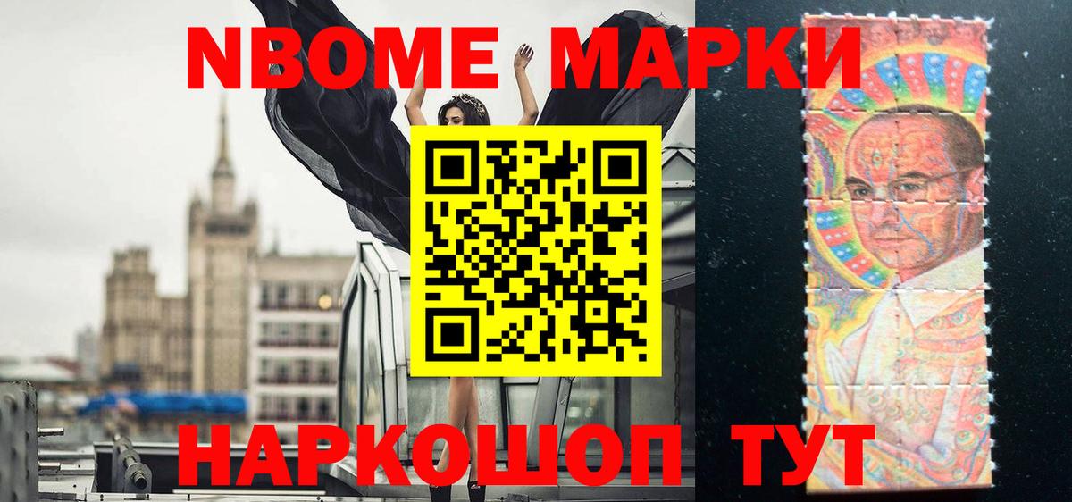 LSD-25 экстази  Вход с VPN  ЛСД экстази ecstasy  Красный Сулин  Лсд 25 экстази ecstasy 